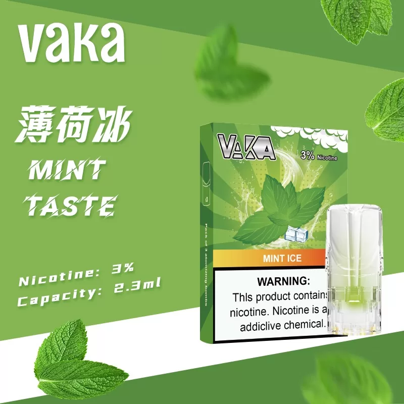 VAKA 一代七彩發光煙彈｜兼容 SP2S・RELX 悅刻一代主機｜台灣批發・711到付