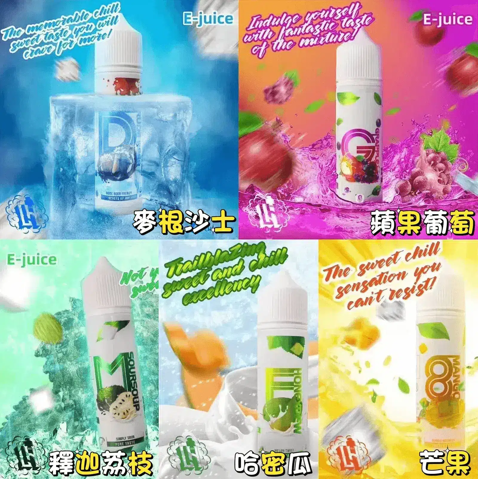 CUPER 煙油 酷柏系列｜30ML 容量／35mg 濃度｜小煙專用｜711到付